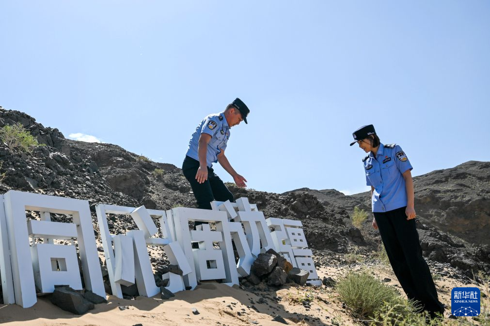 精彩赛事，一手掌握 - U球直播
